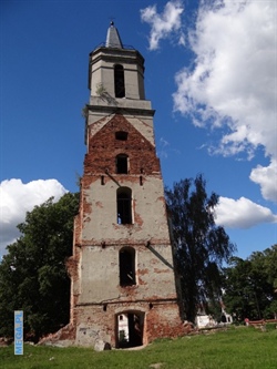 Wieża kościoła ewangelickieg, Kożuchów, gm.Kożuchów, woj.lubuskie